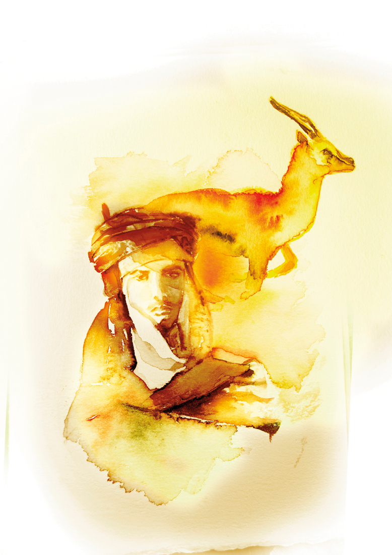 B_sp1_R-the_gazelle_resize_lg.jpg?ext=.jpg
