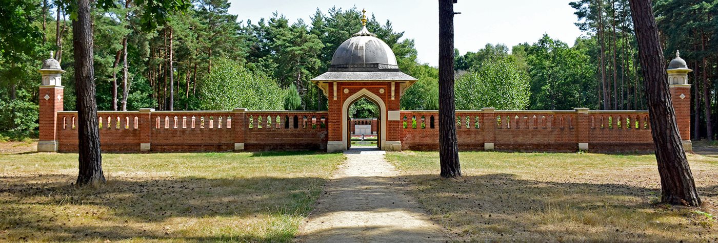 Britain’s Muslim Heritage Trails