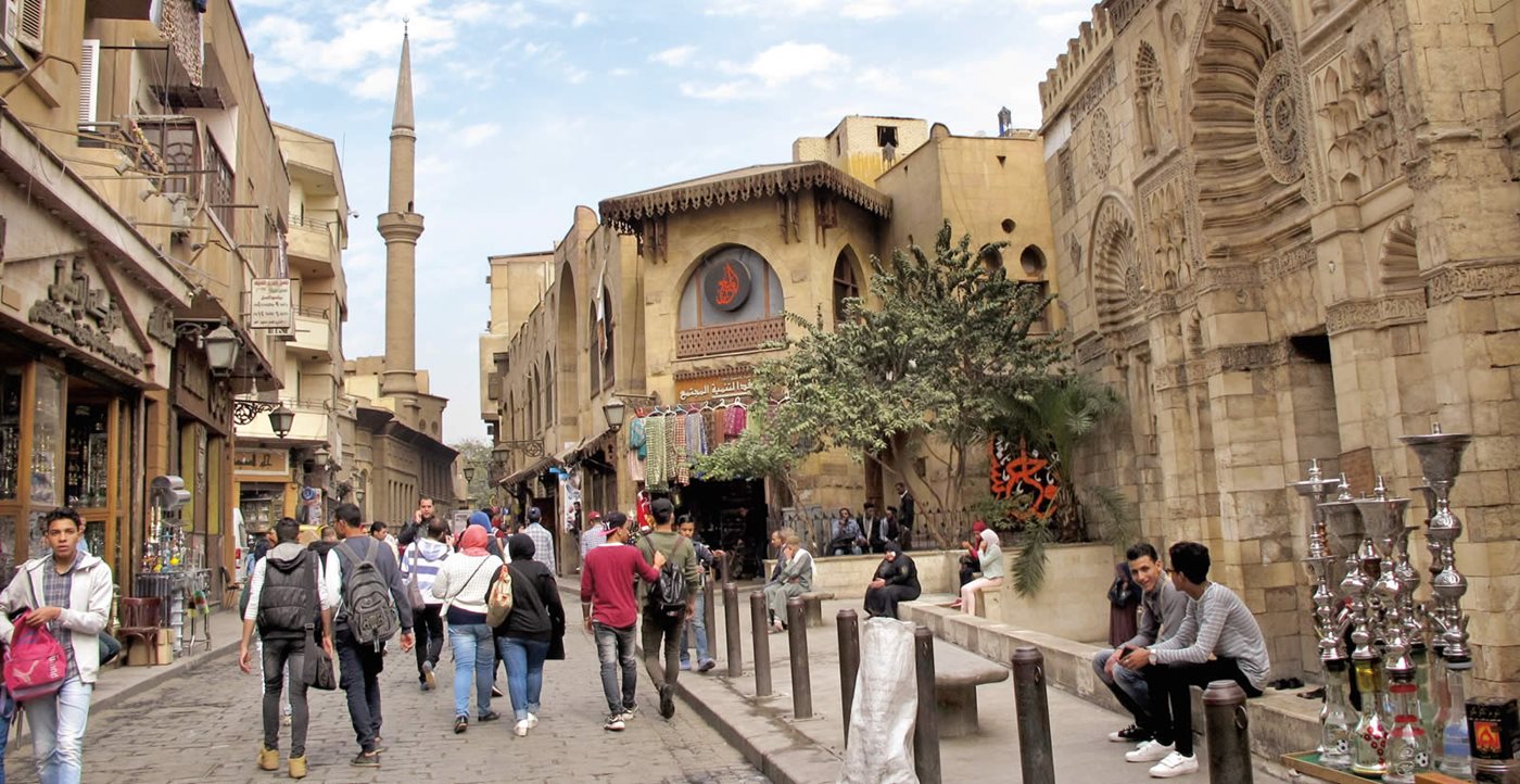 Cairo’s House of Knowledge