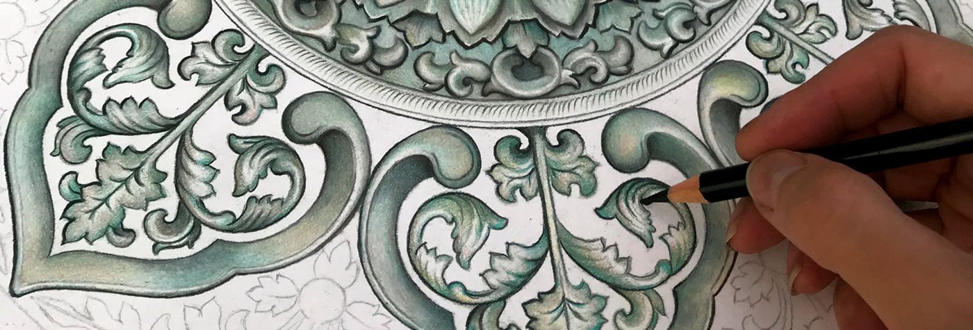 Art of Islamic Patterns: A Southeast Asian Rosette