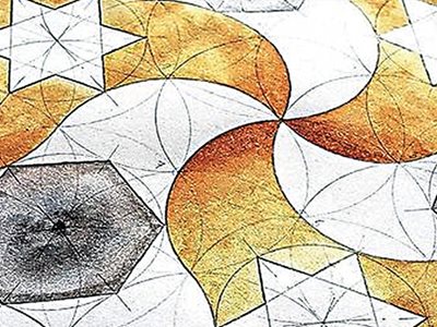 Art of Islamic Patterns: Alicatado