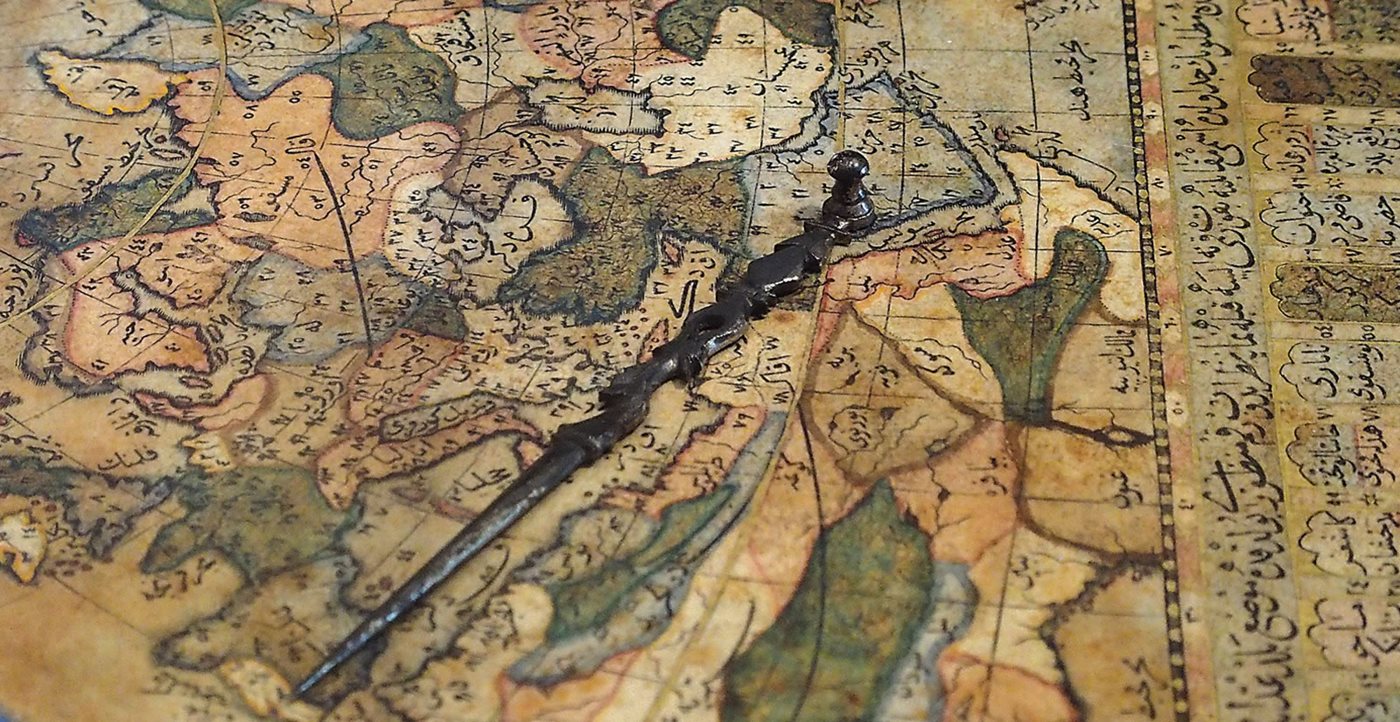 2020 Calendar: Exploring Islamic Maps