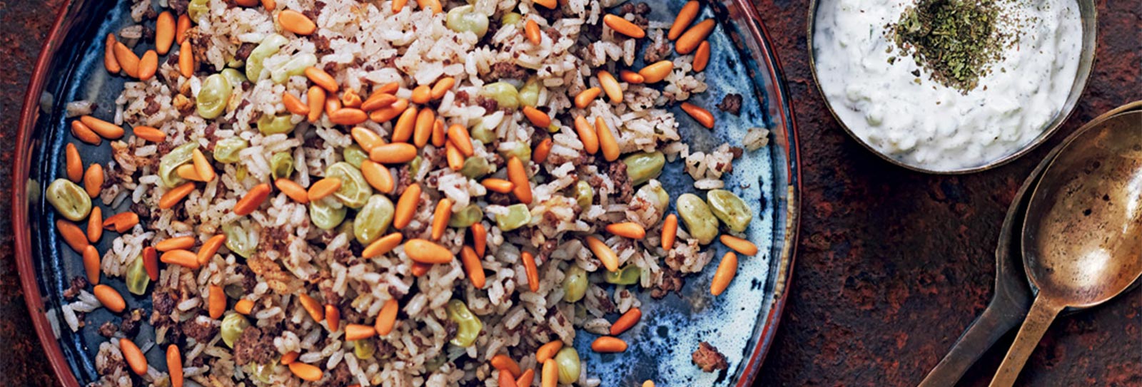 Flavors: Lamb and Egyptian Rice With Cinnamon, Nutmeg and Peas/Green Fava Beans