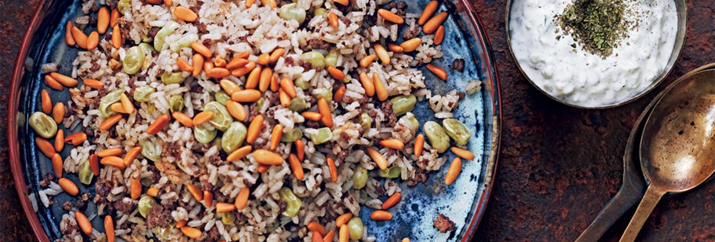 Flavors: Lamb and Egyptian Rice With Cinnamon, Nutmeg and Peas/Green Fava Beans