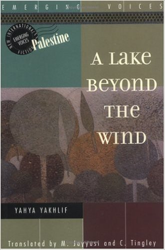 A Lake Beyond the Wind