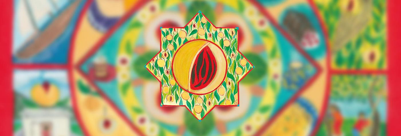 Spice Migrations: Nutmeg