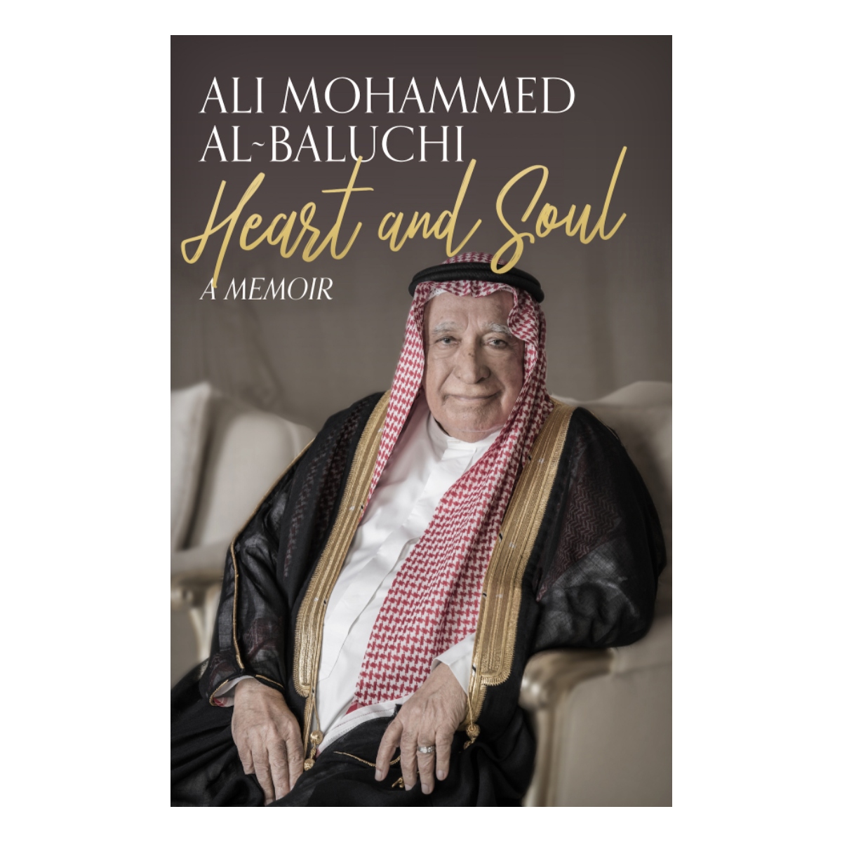 Heart and Soul: A Memoir
