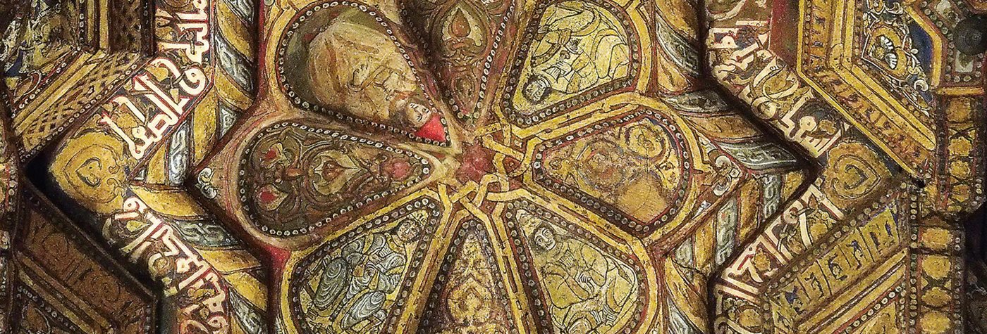 Palermo's Palimpsest Roads