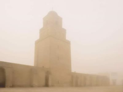 Africa's First City of Islam