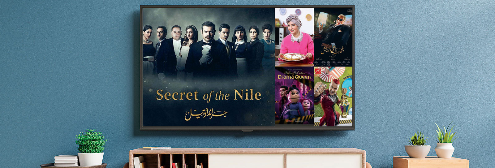 Streaming Ramadan TV to the World