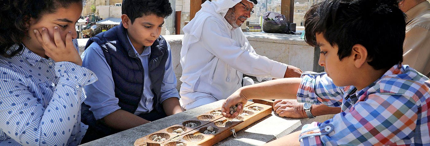 Mancala, the Game of Seeds