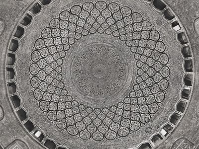 FirstLook: Qubbat al-Sakhra, ca. early 20th century
