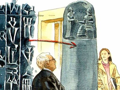 I Witness History: I, Pillar of Justice