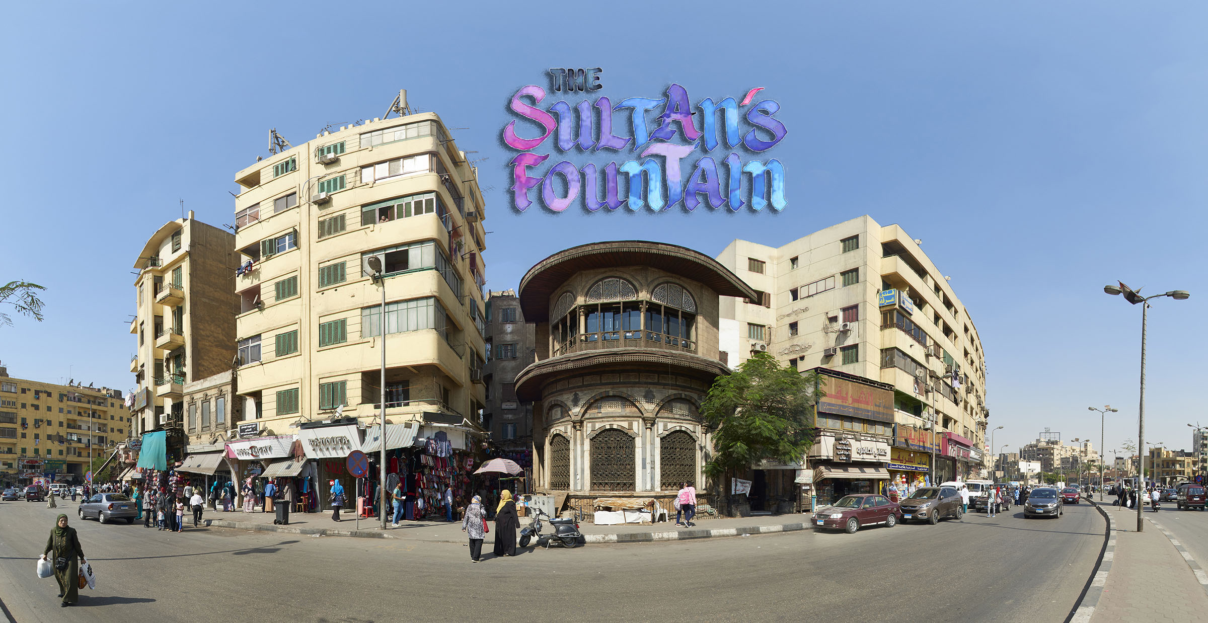 The Sultan's Fountain
