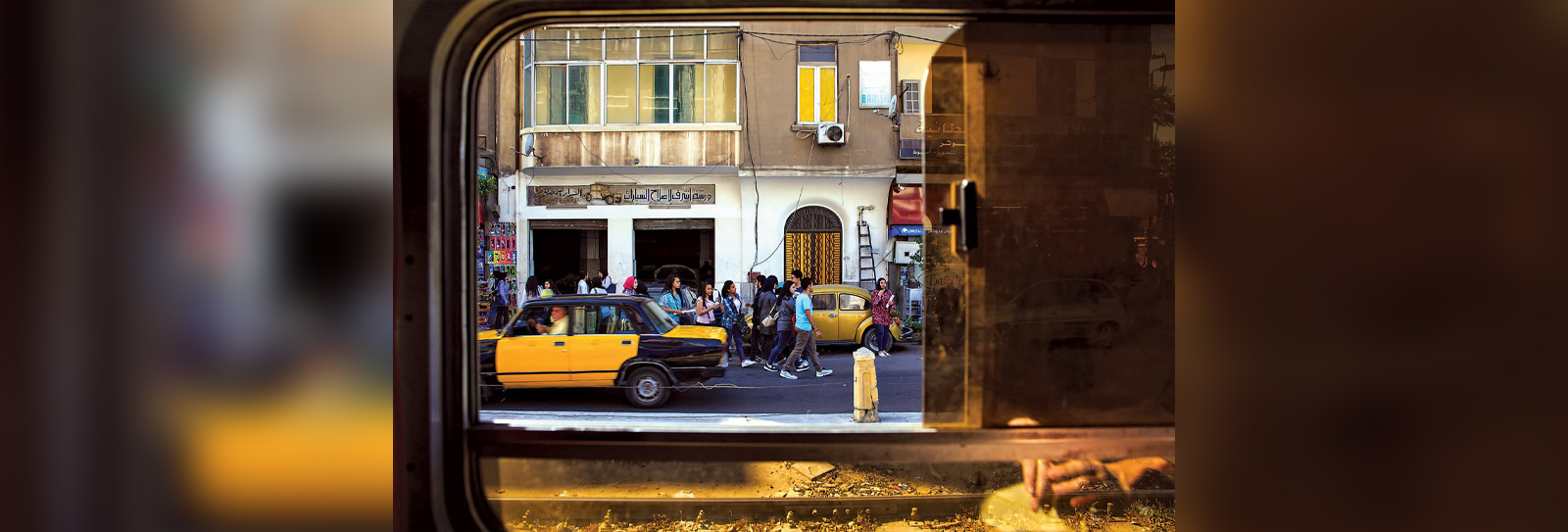Savoring Egypt
