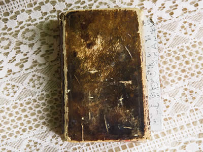 The Handwritten Heritage of South Africa’s Kitabs