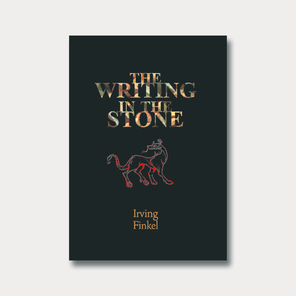 The Writing in the Stone