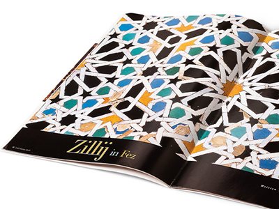 FirstLook: Zillij in Fez