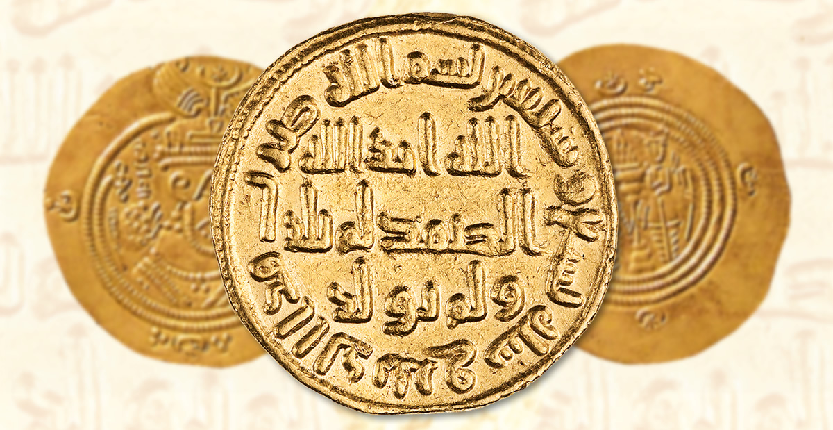 Coins of Two Realms