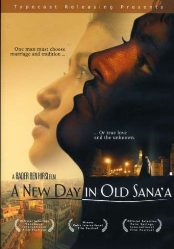 A New Day in Old Sana‘a