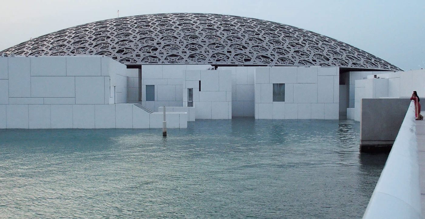 A Museum of the World