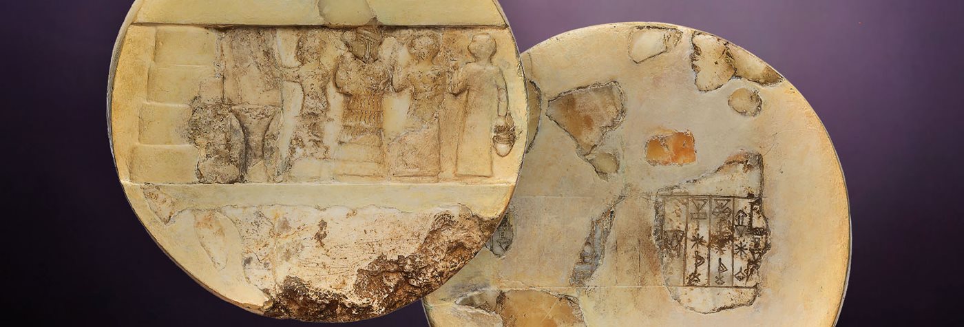 Was Enheduanna the World’s First Author?