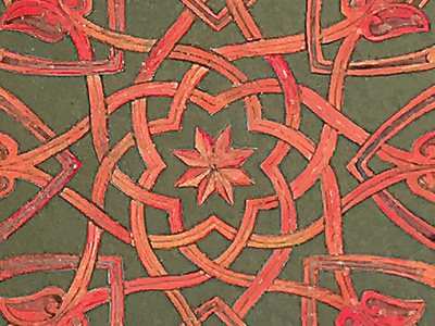 Art of Islamic Patterns: Mamluk Rosette