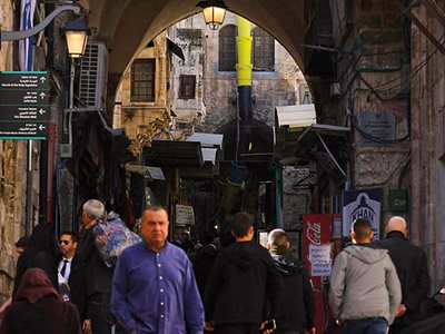 Quartering Jerusalem 