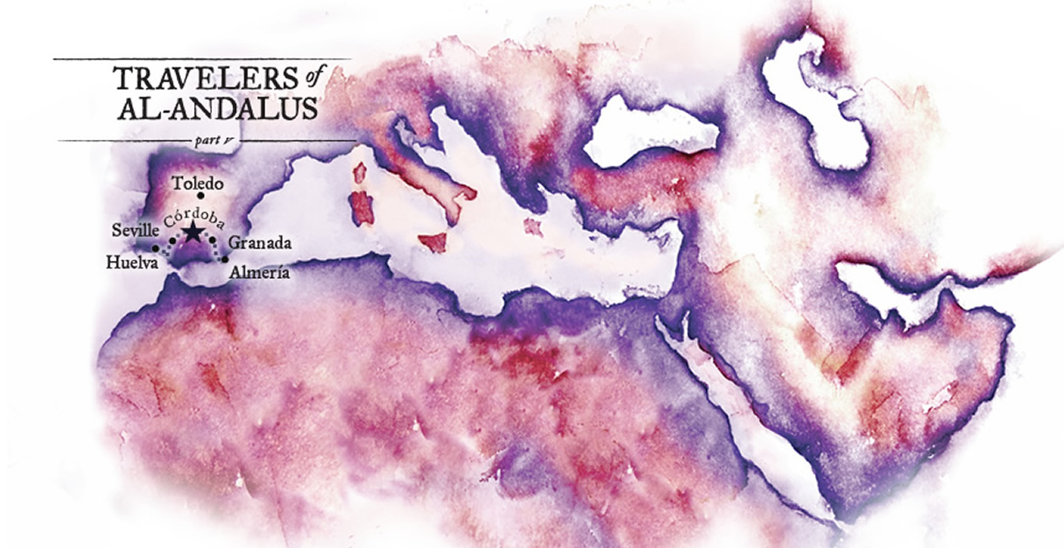 Travelers of Al-Andalus, Part V: Ibn Hazm’s Journeys of Exile and Love