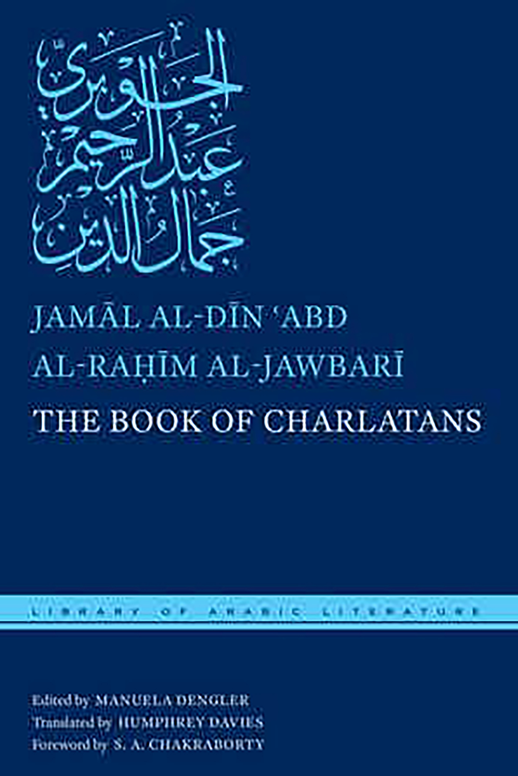 The Book of Charlatans 