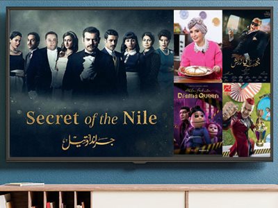Streaming Ramadan TV to the World