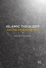 Islamic Theology and the Problem of Evil