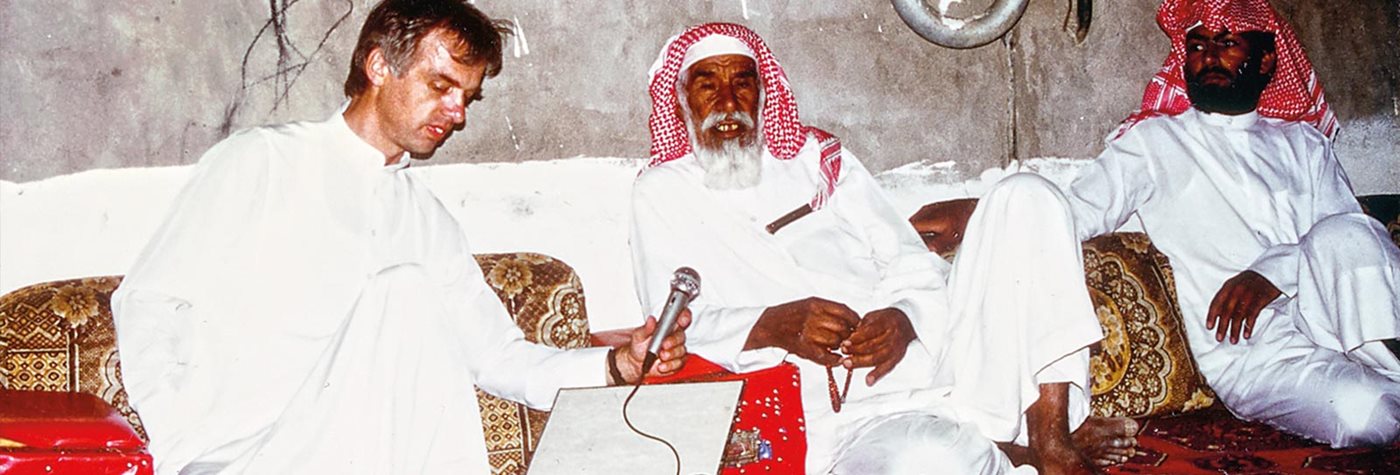 Preserving Arabia’s Bedouin Poetry