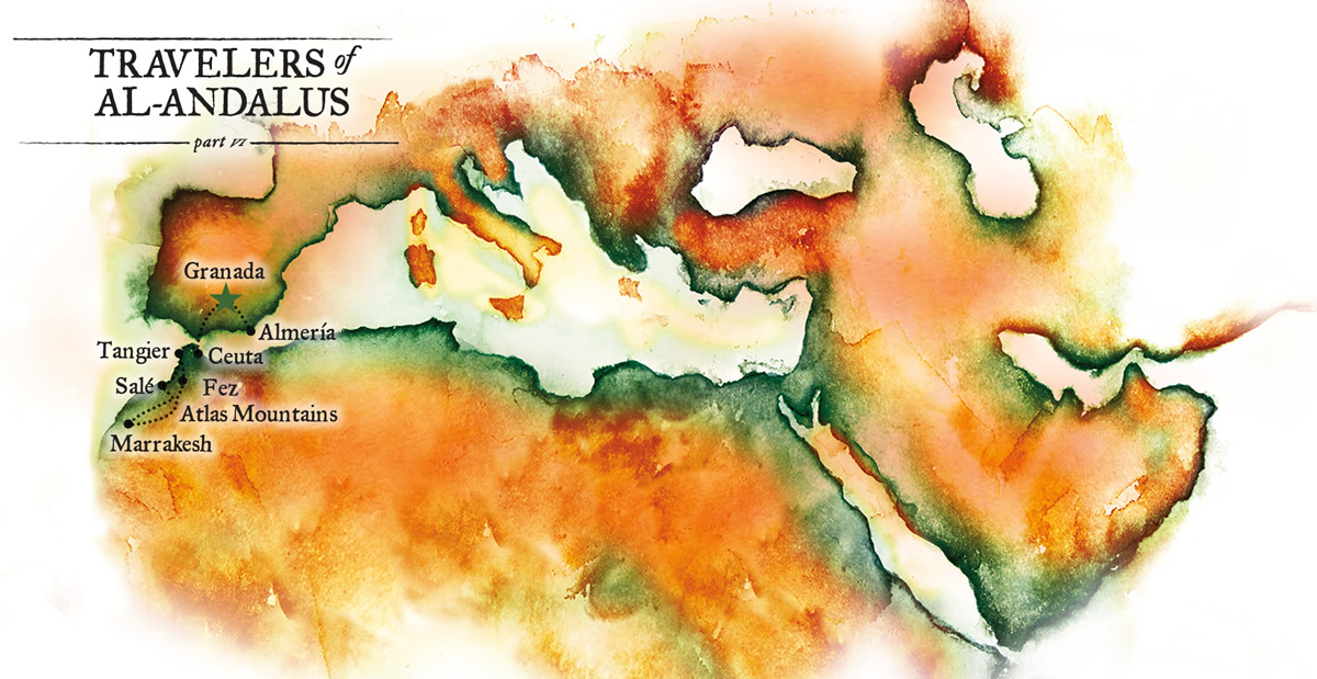 Travelers of Al-Andalus, Part VI: The Double Lives of Ibn al-Khatib