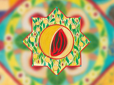 Spice Migrations: Nutmeg