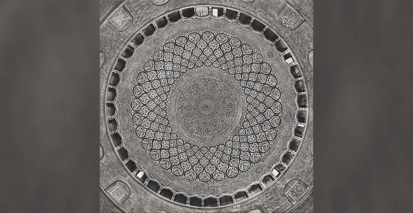 FirstLook: Qubbat al-Sakhra, ca. early 20th century