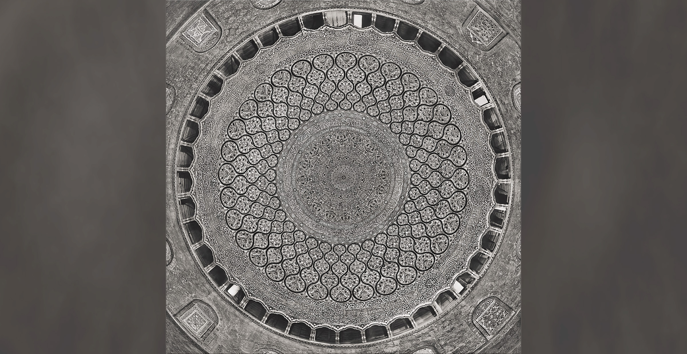 FirstLook: Qubbat al-Sakhra, ca. early 20th century