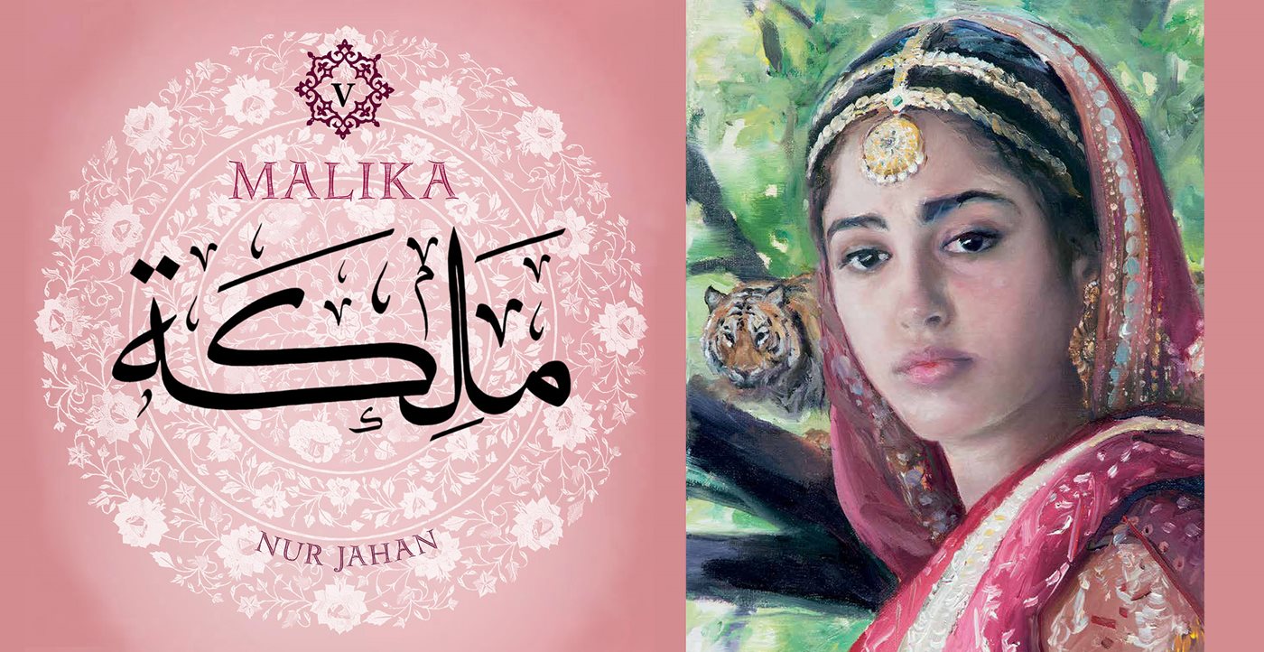 Malika V: Nur Jahan