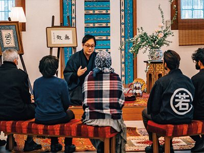 Creating Harmony Through Tradition in Japan