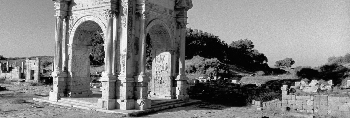 The Life of Roman Emperor Septimius Severus: Analyzing What Makes an Effective Leader