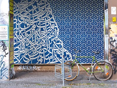 The Muralist–Teakster