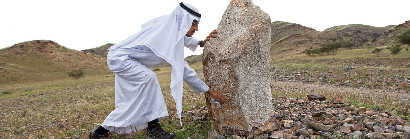 Milestones to Makkah and Madinah