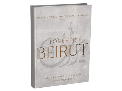 Nourishing Hope: A Conversation With Barbara Abdeni Massaad