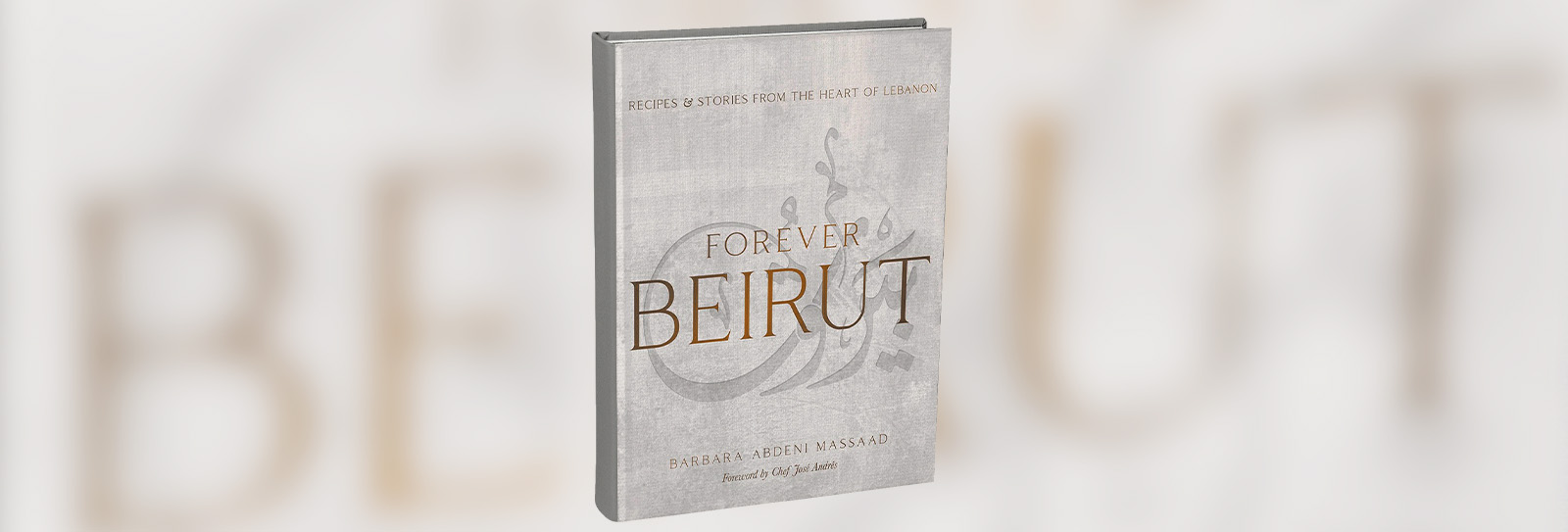 Nourishing Hope: A Conversation With Barbara Abdeni Massaad
