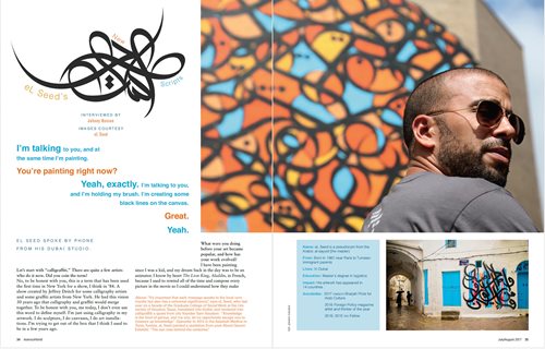 Editor Johnny Hanson says AramcoWorld highlights the humanity of people other media often show in a context of conflict. He cites pieces that resonated with readers, including one from 2017 on El Seed, the prominent French Tunisian calligraffiti artist, and a 2018 profile of Somaliland nurse, midwife activist and foreign minister Edna Adan.
