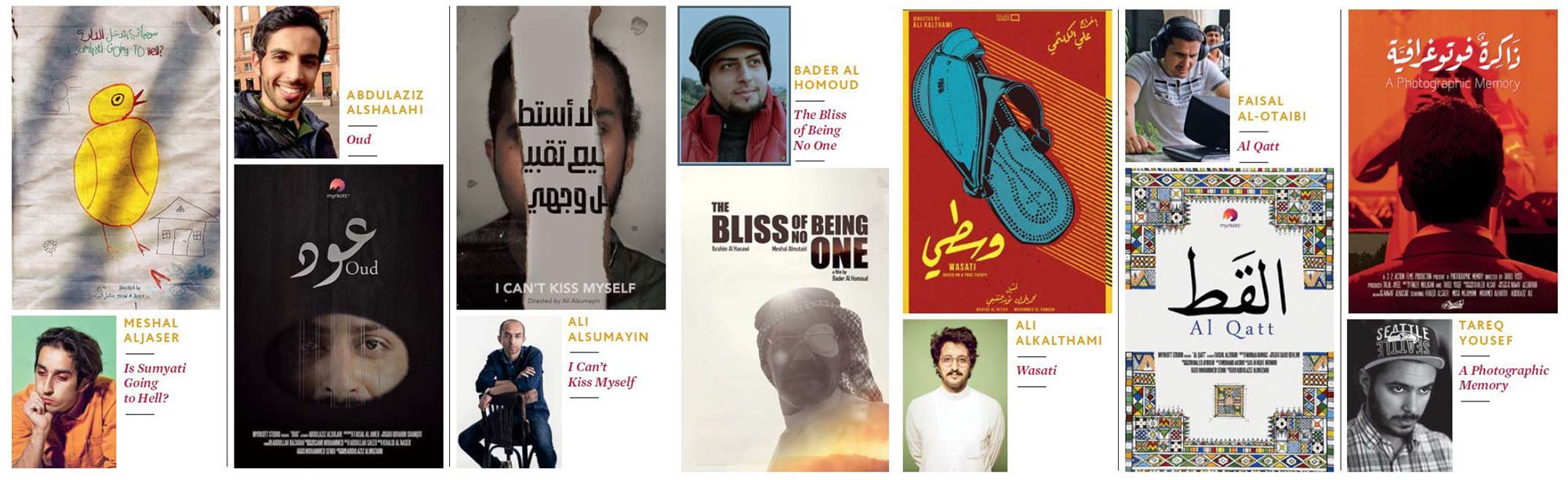 View trailers at <a href=_http_/www.saudifilmdays.html>www.saudifilmdays.com</a>