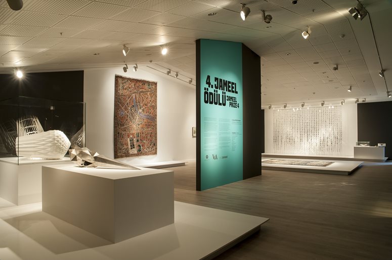 The Jameel Prize 4 exhibit, above,&nbsp;showed 11 finalist works in addition to the five winning works by Ghulam Mohammed.