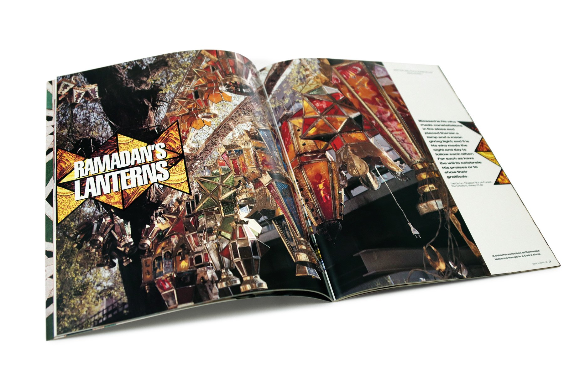 In the March/April 1992 issue, writer and photographer John Feeney took AramcoWorld readers on a walk through the streets of Cairo during Ramadan.
