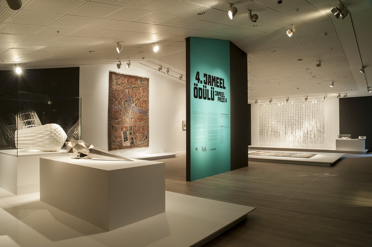 The Jameel Prize 4 exhibit showed 11 finalists works in additional to the five winning works by Ghulman Mohammed.