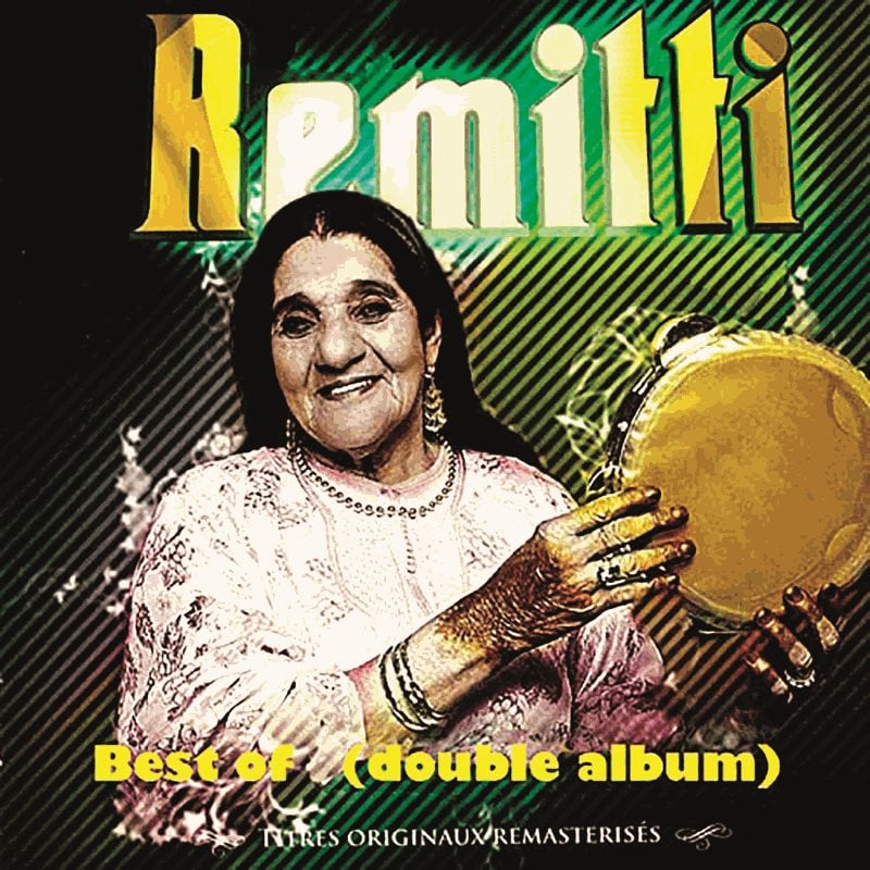 Released posthumously in 2010, her “Best of” double album features 23 remastered tracks from throughout her career. 